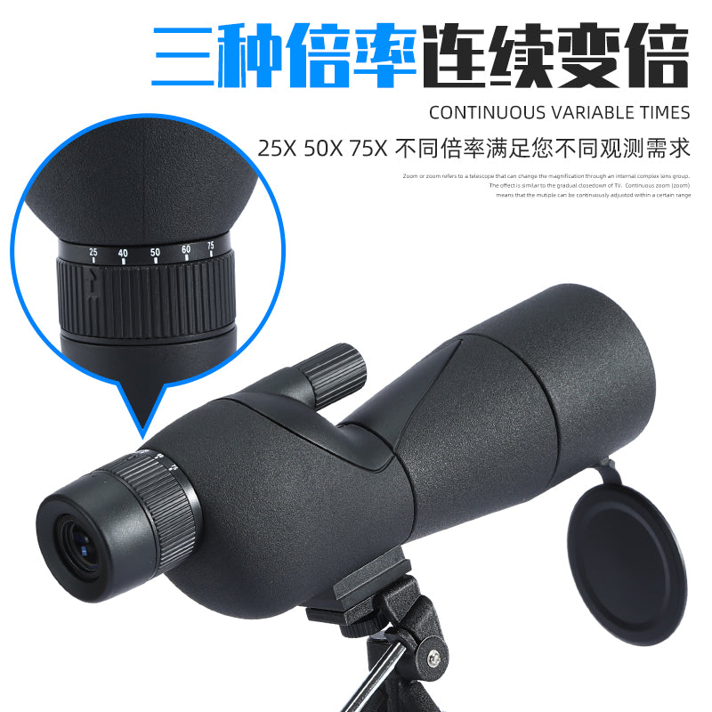 Telescope